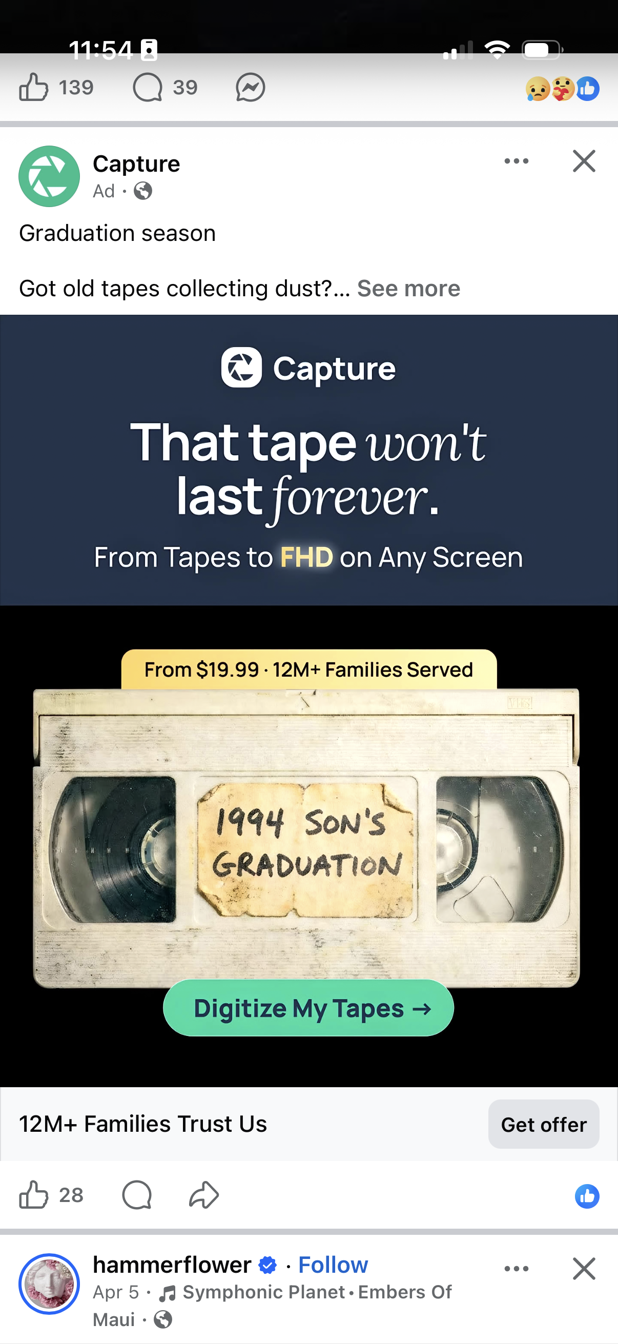 Capture ad — worn VHS tape labeled 1994 Son's Graduation